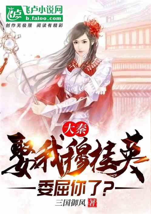 全民烧脑3去广告版