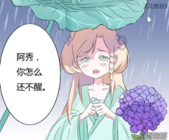 球球大作战下载最新版